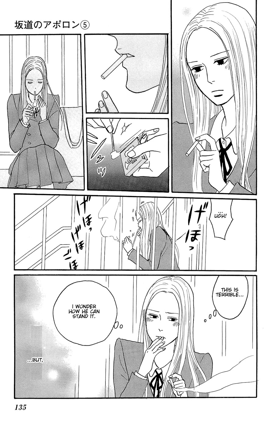 Sakamichi no Apollon Chapter 24 page 29 - Chapter 24: SCENE 24