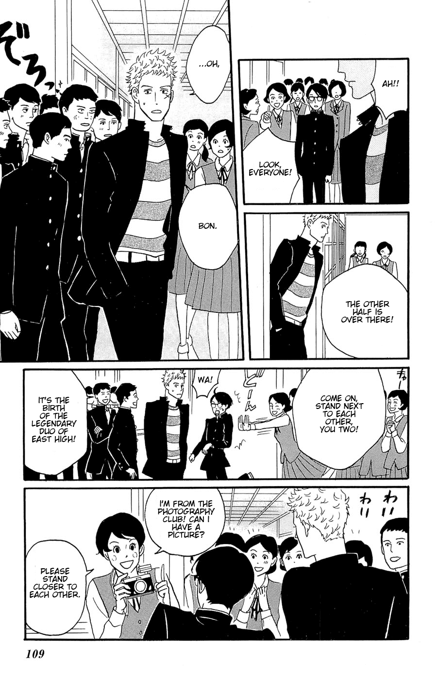 Sakamichi no Apollon Chapter 24 page 3 - Chapter 24: SCENE 24