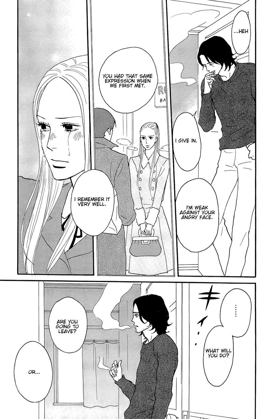 Sakamichi no Apollon Chapter 24 page 33 - Chapter 24: SCENE 24