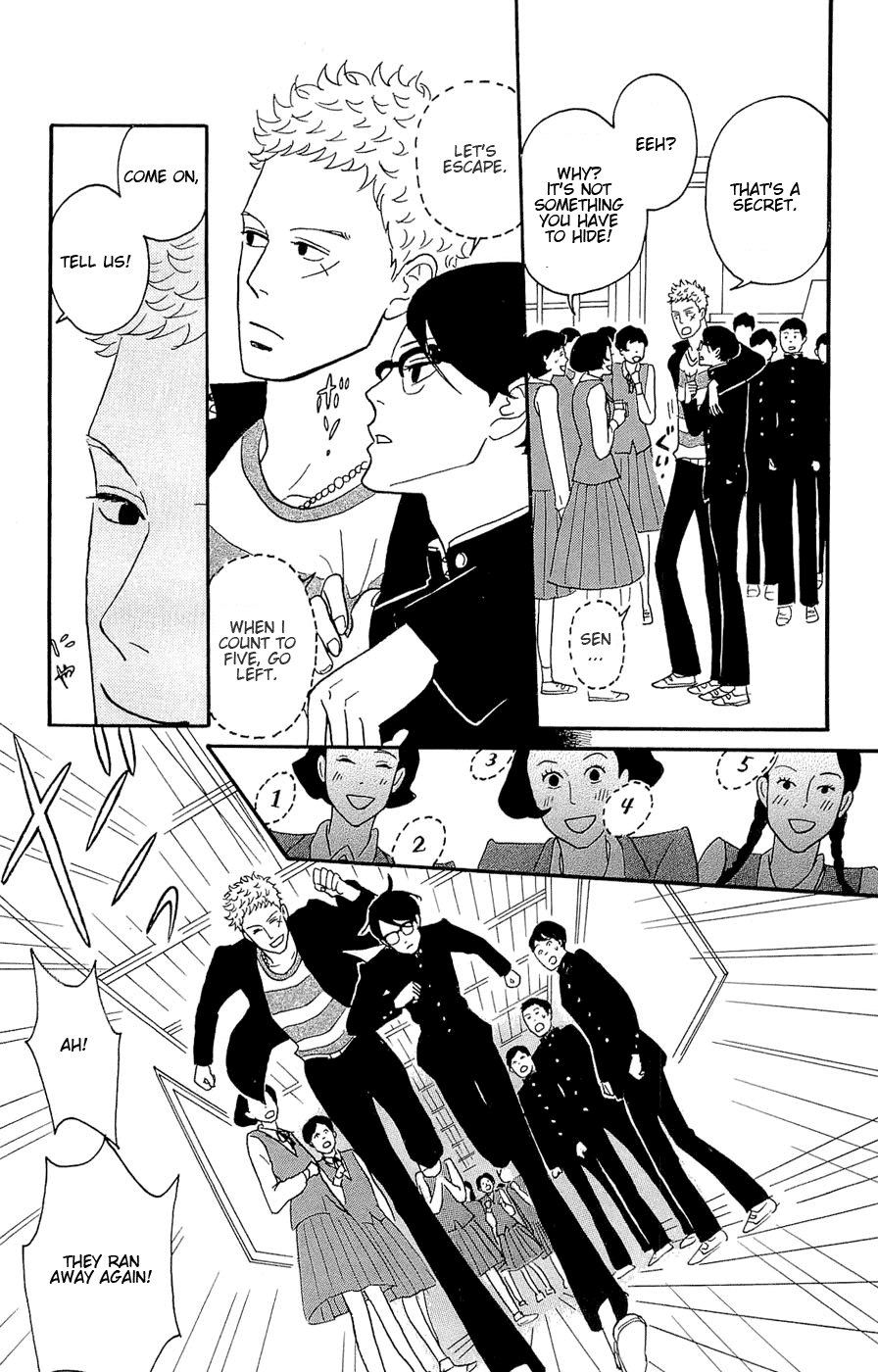 Sakamichi no Apollon Chapter 24 page 5 - Chapter 24: SCENE 24