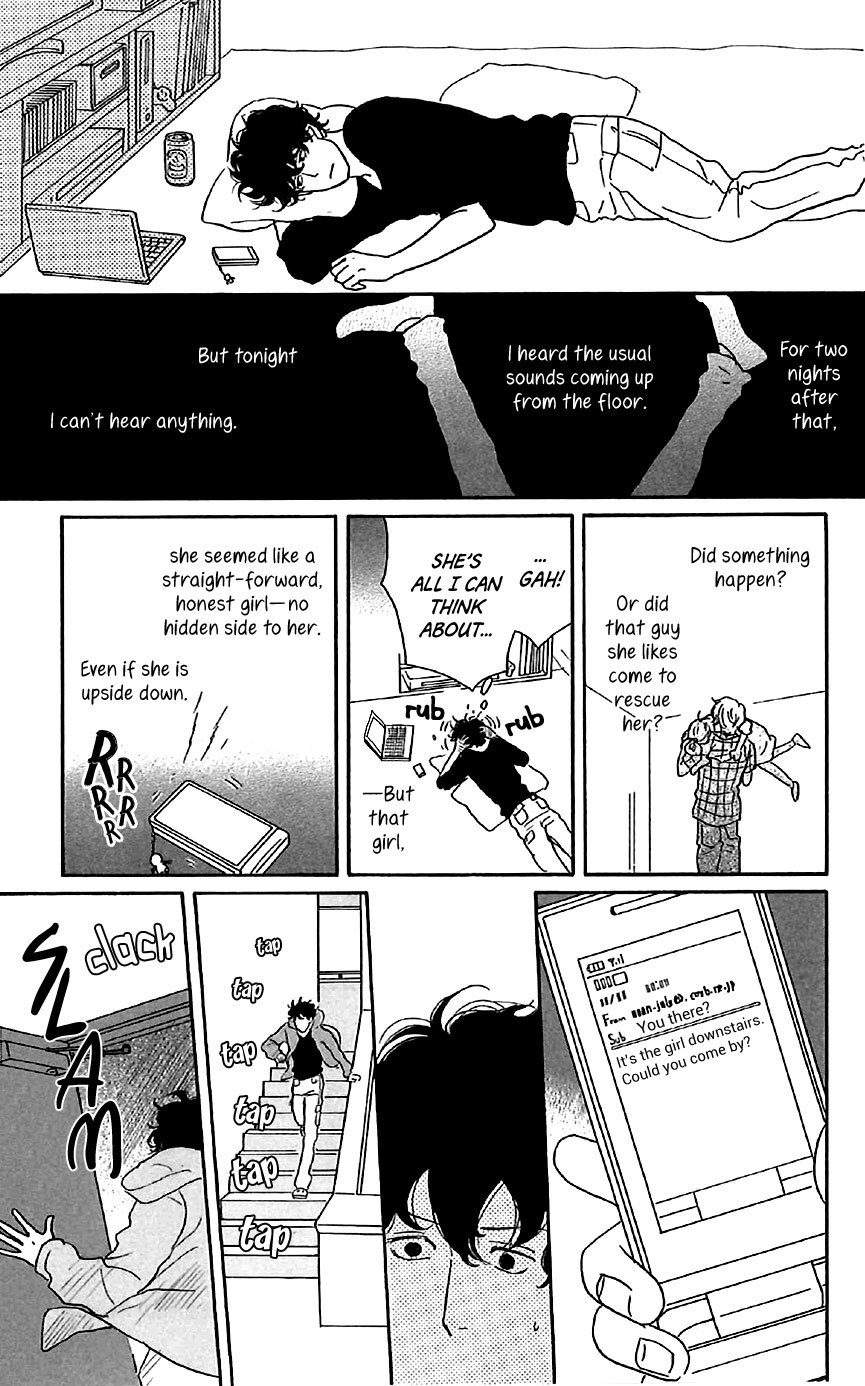 Sakamichi no Apollon Chapter 25.5 page 11 - Chapter 25.5: Extra: Ceiling Girl