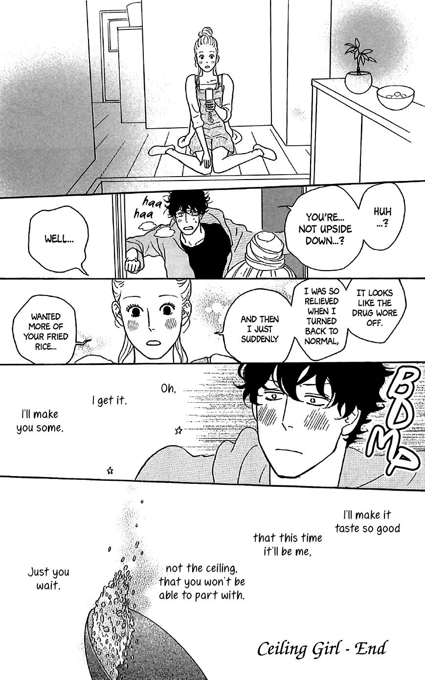 Sakamichi no Apollon Chapter 25.5 page 12 - Chapter 25.5: Extra: Ceiling Girl