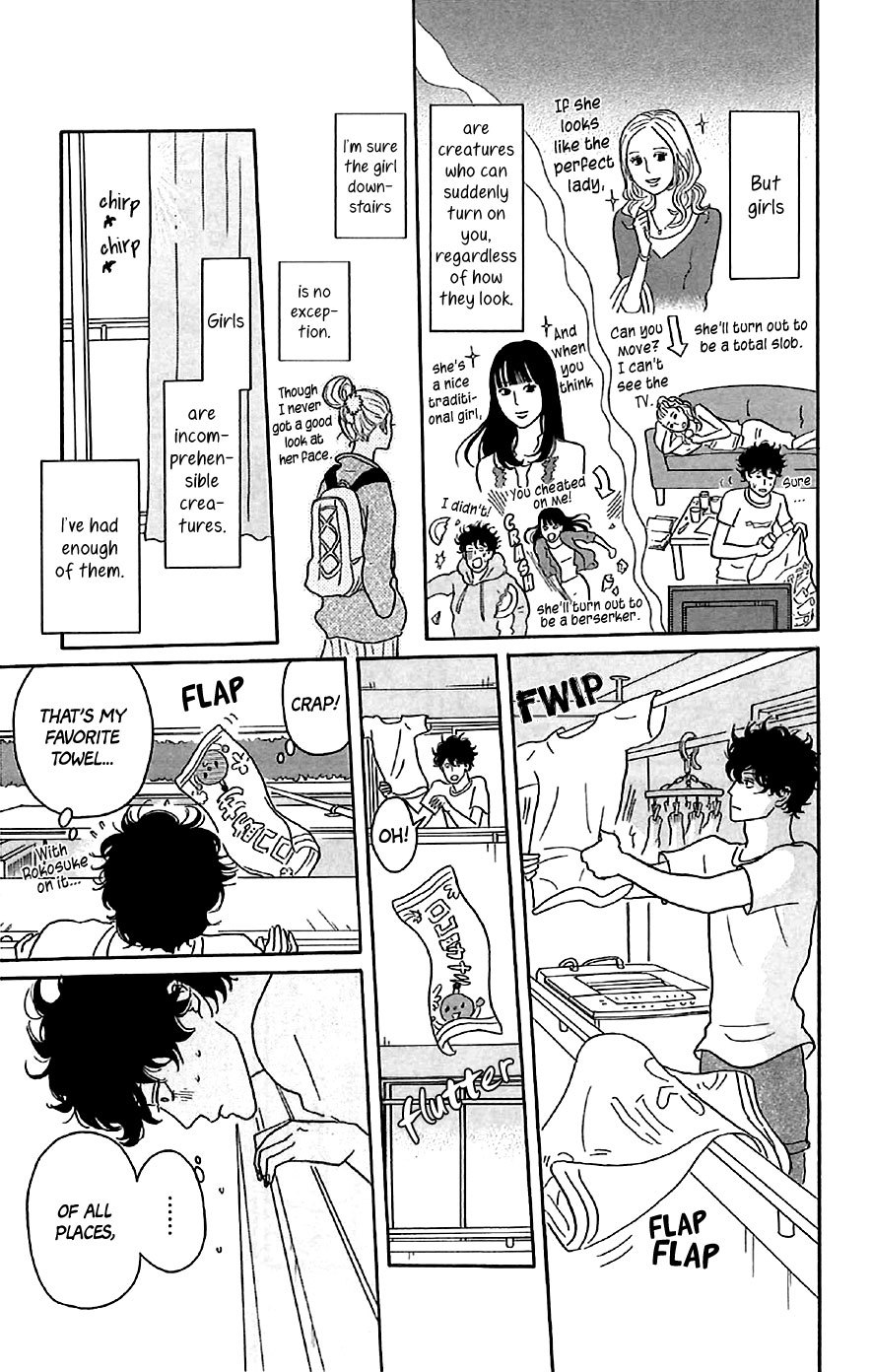 Sakamichi no Apollon Chapter 25.5 page 3 - Chapter 25.5: Extra: Ceiling Girl