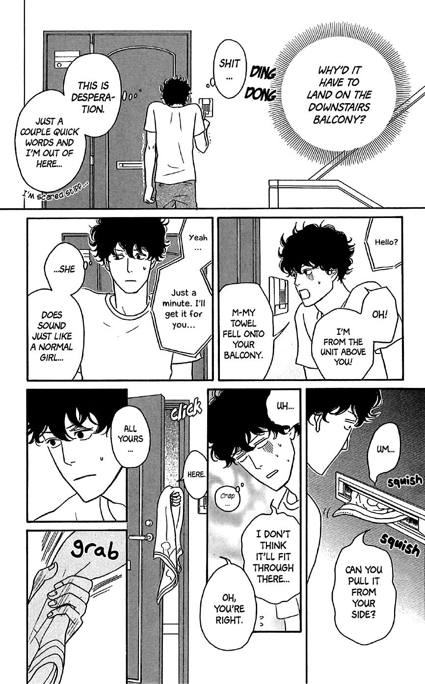 Sakamichi no Apollon Chapter 25.5 page 4 - Chapter 25.5: Extra: Ceiling Girl
