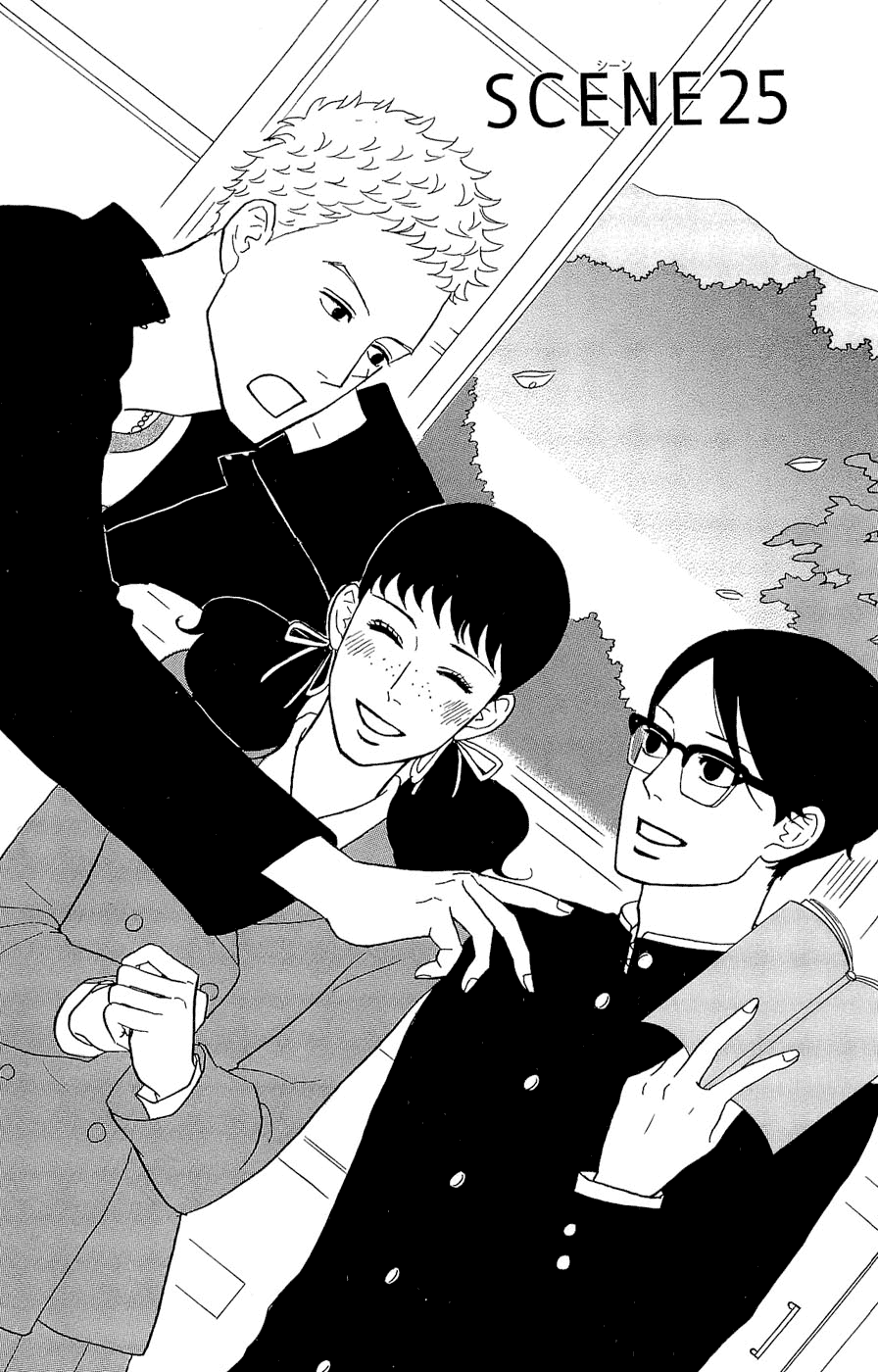 Sakamichi no Apollon Chapter 25 page 1 - Chapter 25: SCENE 25
