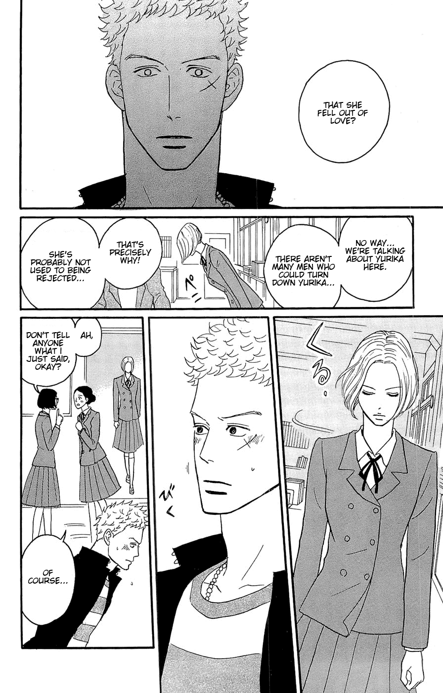 Sakamichi no Apollon Chapter 25 page 12 - Chapter 25: SCENE 25