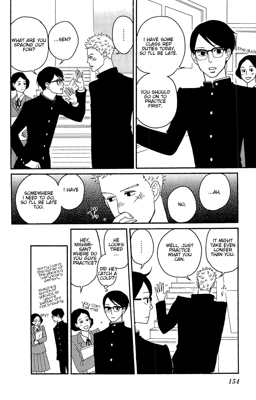 Sakamichi no Apollon Chapter 25 page 14 - Chapter 25: SCENE 25