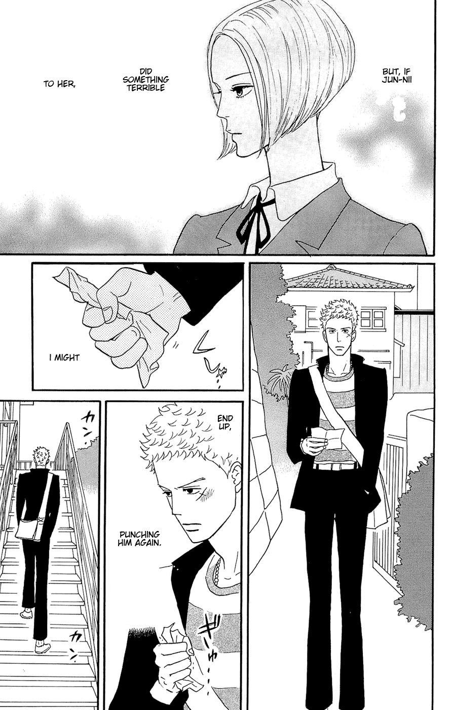 Sakamichi no Apollon Chapter 25 page 19 - Chapter 25: SCENE 25