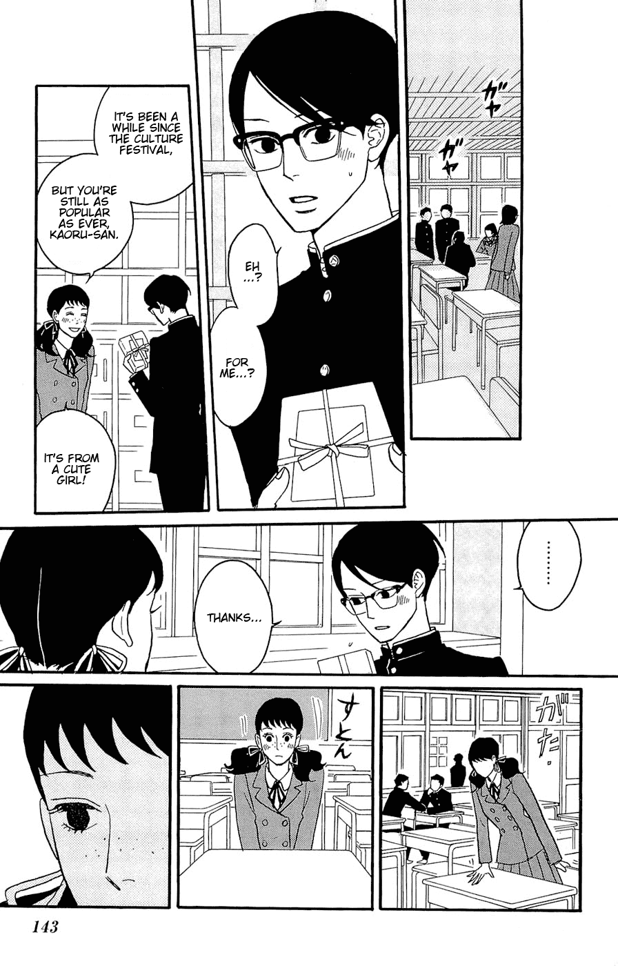 Sakamichi no Apollon Chapter 25 page 3 - Chapter 25: SCENE 25