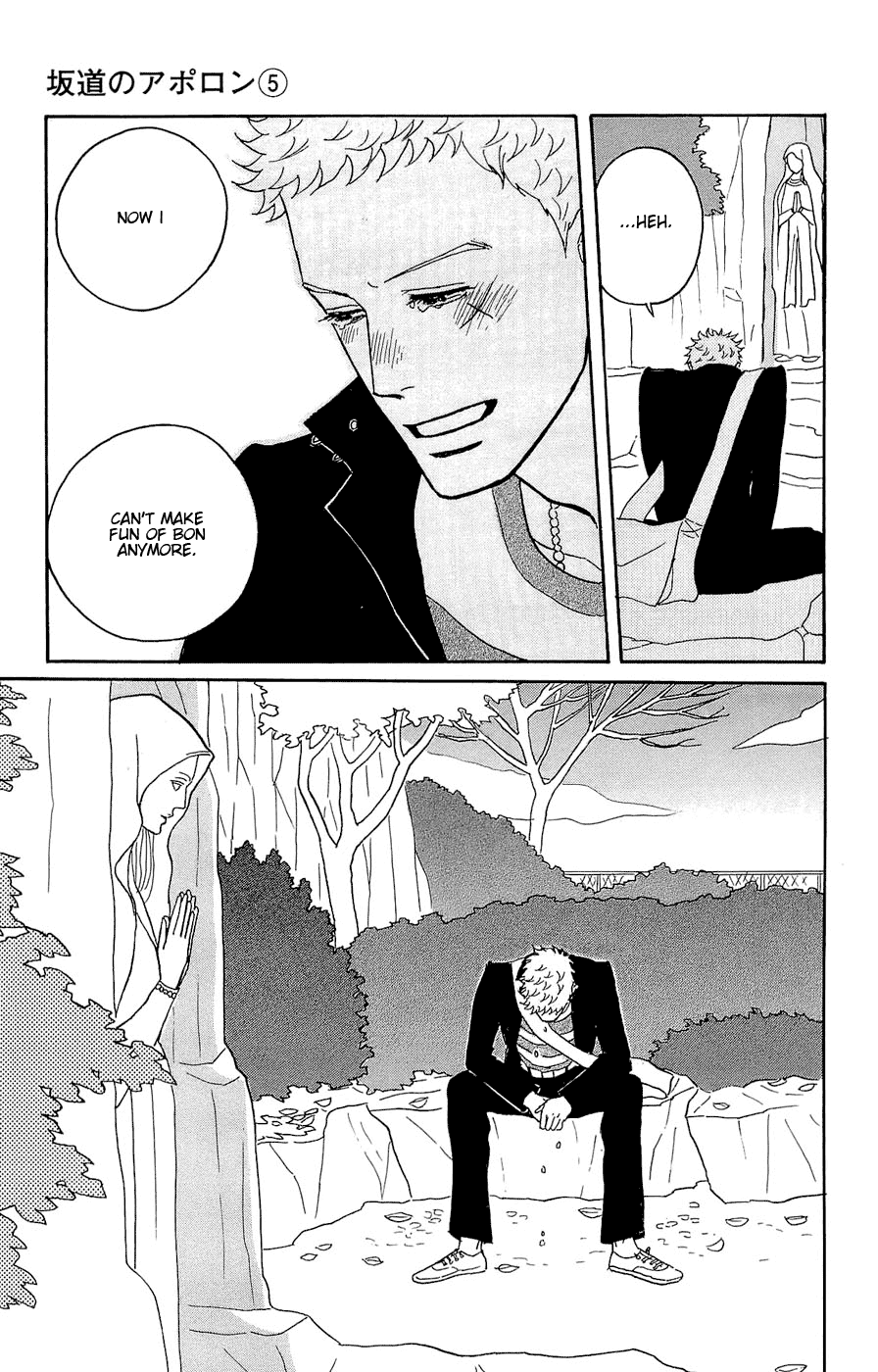 Sakamichi no Apollon Chapter 25 page 31 - Chapter 25: SCENE 25