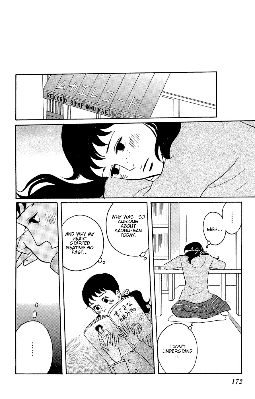 Sakamichi no Apollon Chapter 25 page 32 - Chapter 25: SCENE 25