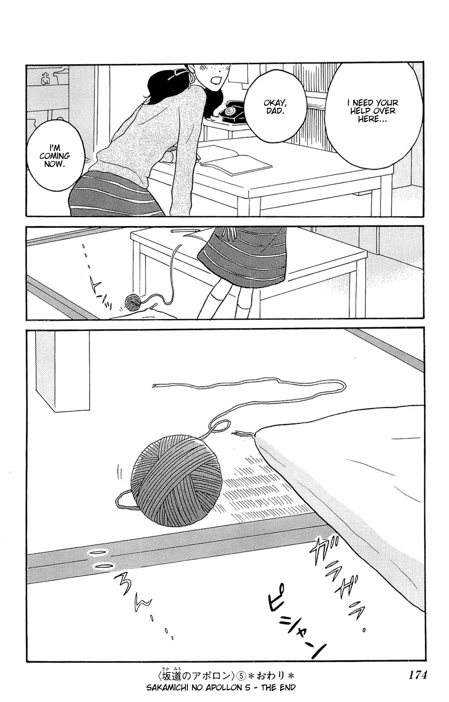 Sakamichi no Apollon Chapter 25 page 34 - Chapter 25: SCENE 25