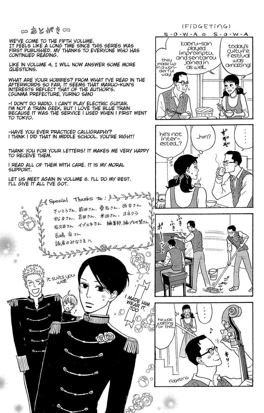 Sakamichi no Apollon Chapter 25 page 35 - Chapter 25: SCENE 25