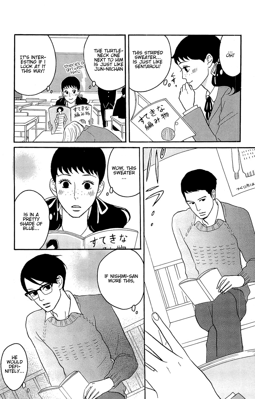 Sakamichi no Apollon Chapter 25 page 8 - Chapter 25: SCENE 25