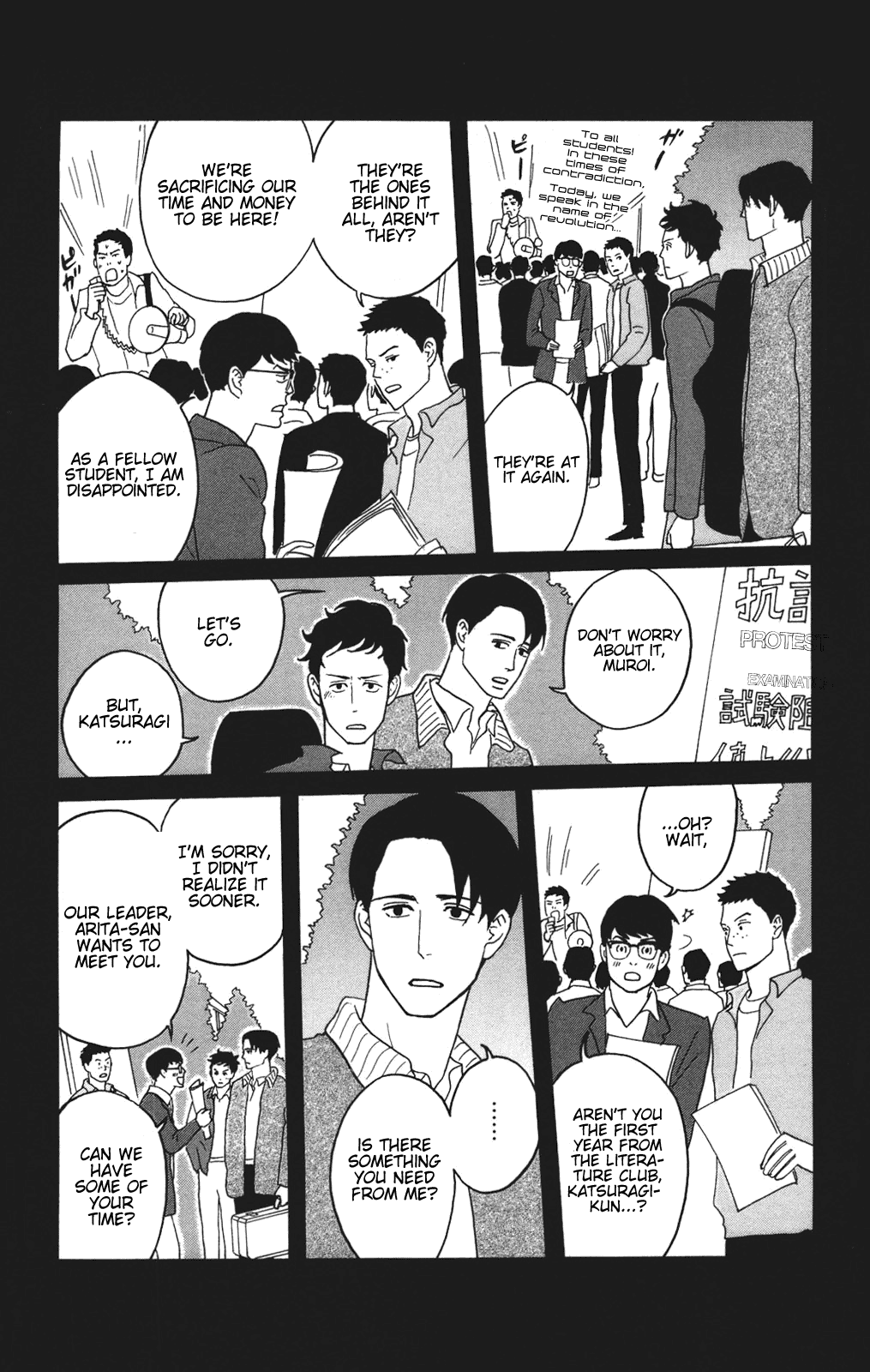 Sakamichi no Apollon Chapter 26 page 10 - Chapter 26: SCENE 26