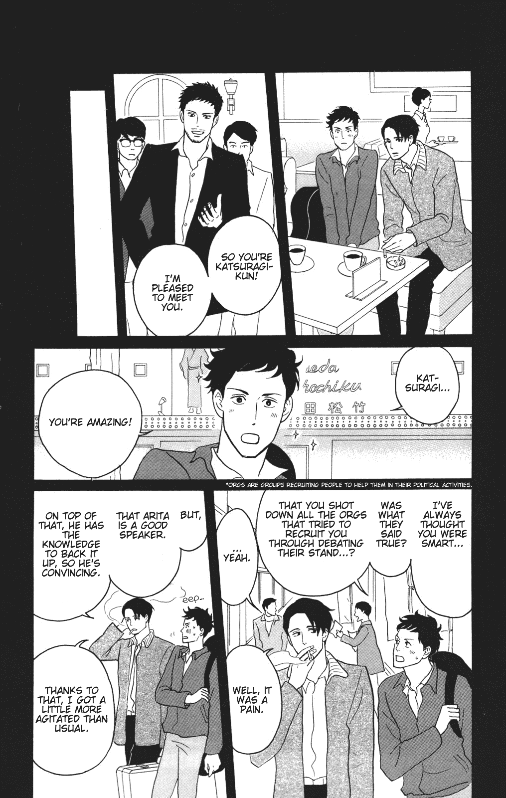 Sakamichi no Apollon Chapter 26 page 11 - Chapter 26: SCENE 26