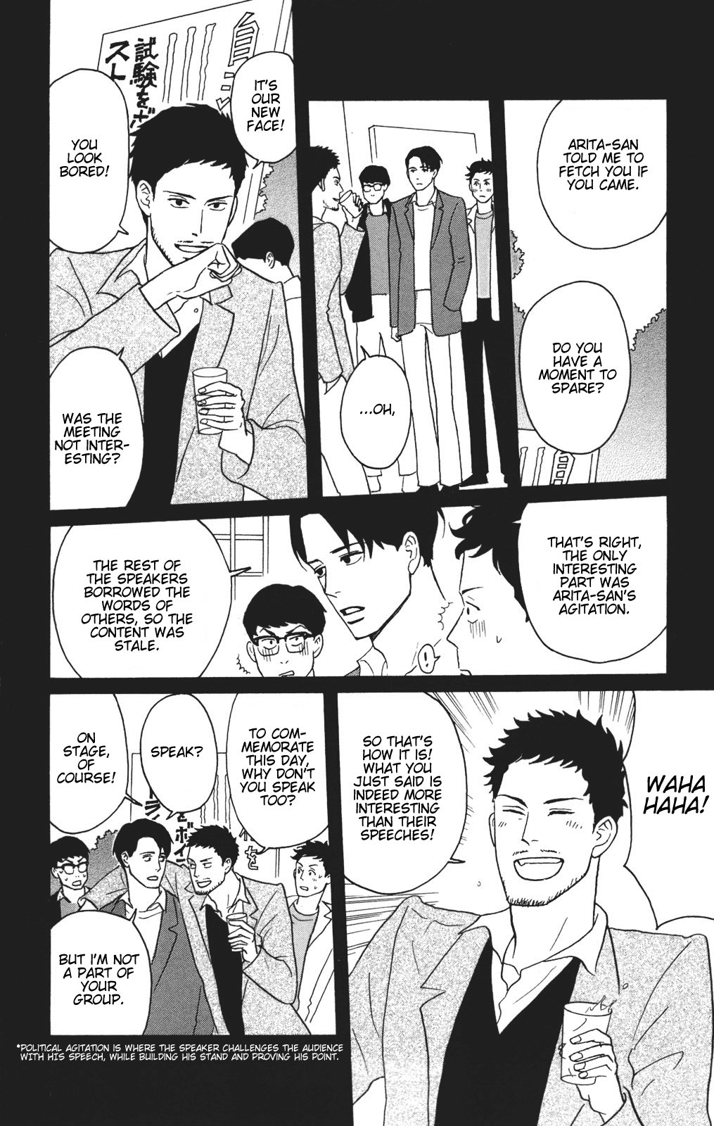 Sakamichi no Apollon Chapter 26 page 13 - Chapter 26: SCENE 26