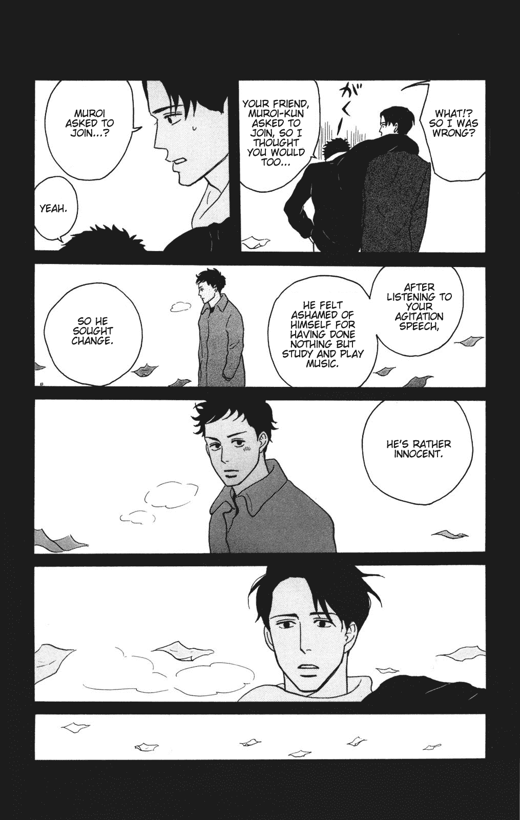 Sakamichi no Apollon Chapter 26 page 17 - Chapter 26: SCENE 26