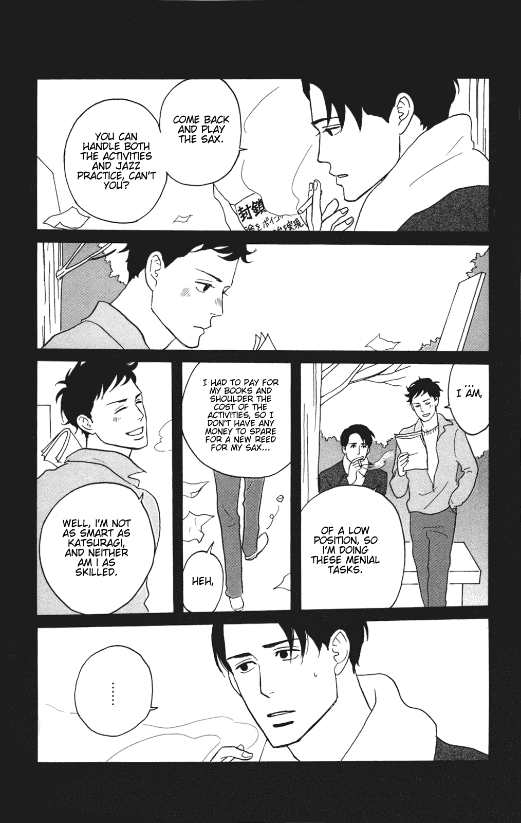 Sakamichi no Apollon Chapter 26 page 19 - Chapter 26: SCENE 26