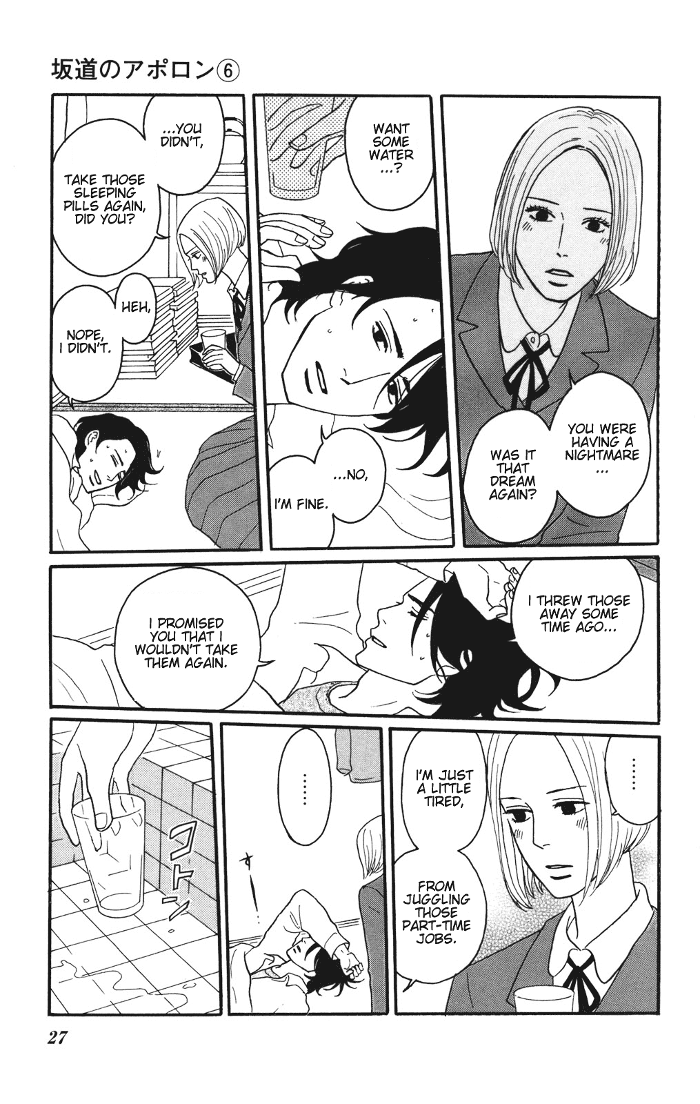 Sakamichi no Apollon Chapter 26 page 30 - Chapter 26: SCENE 26