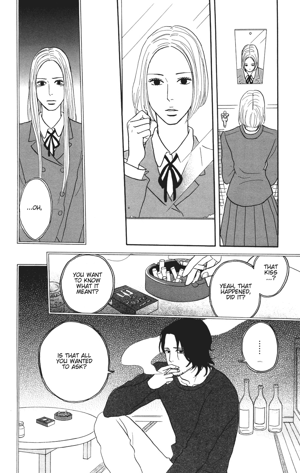 Sakamichi no Apollon Chapter 26 page 31 - Chapter 26: SCENE 26