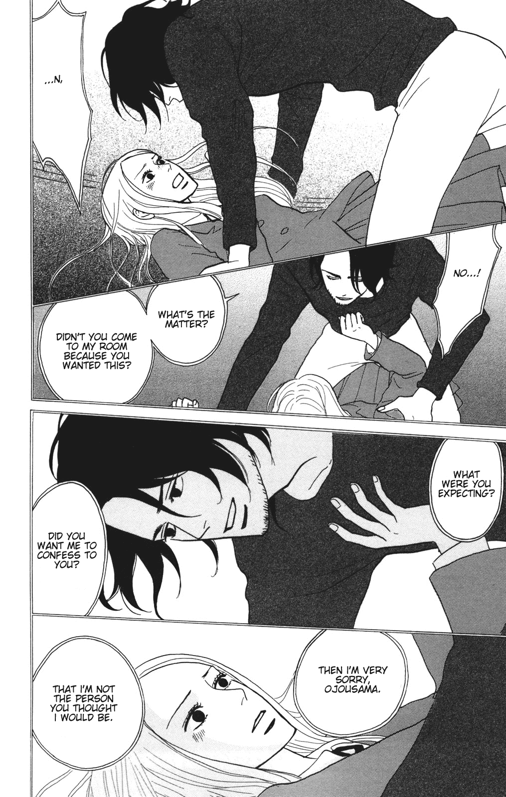 Sakamichi no Apollon Chapter 26 page 33 - Chapter 26: SCENE 26