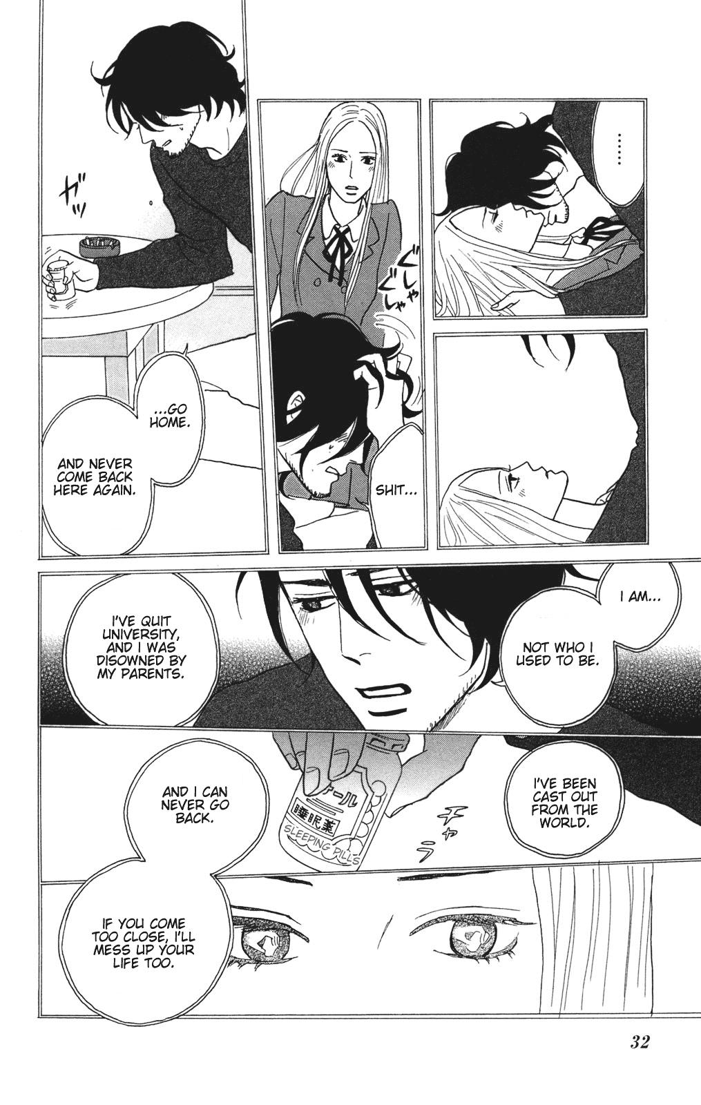 Sakamichi no Apollon Chapter 26 page 35 - Chapter 26: SCENE 26