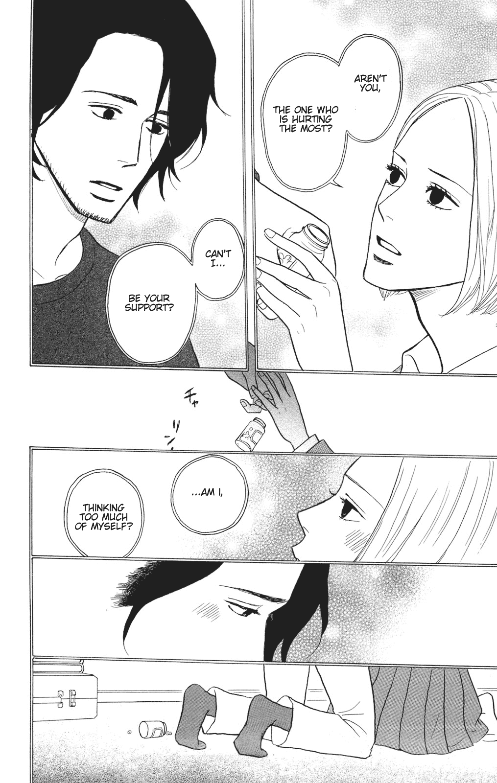 Sakamichi no Apollon Chapter 26 page 39 - Chapter 26: SCENE 26