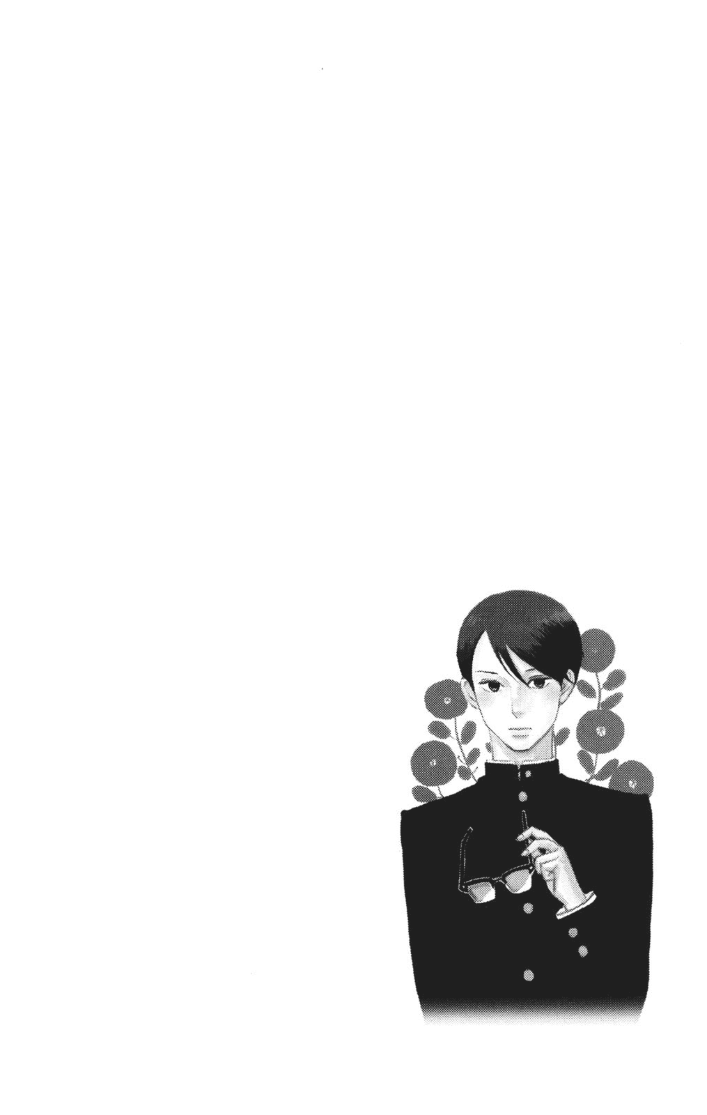 Sakamichi no Apollon Chapter 26 page 7 - Chapter 26: SCENE 26
