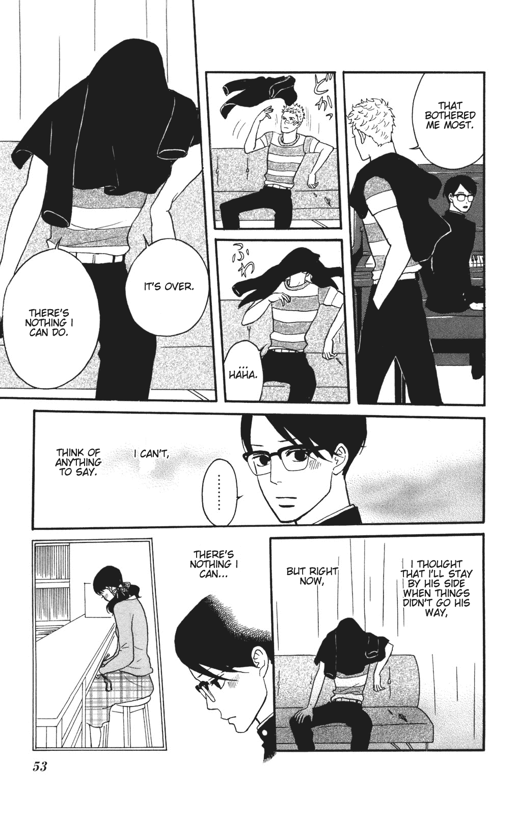 Sakamichi no Apollon Chapter 27 page 15 - Chapter 27: SCENE 27
