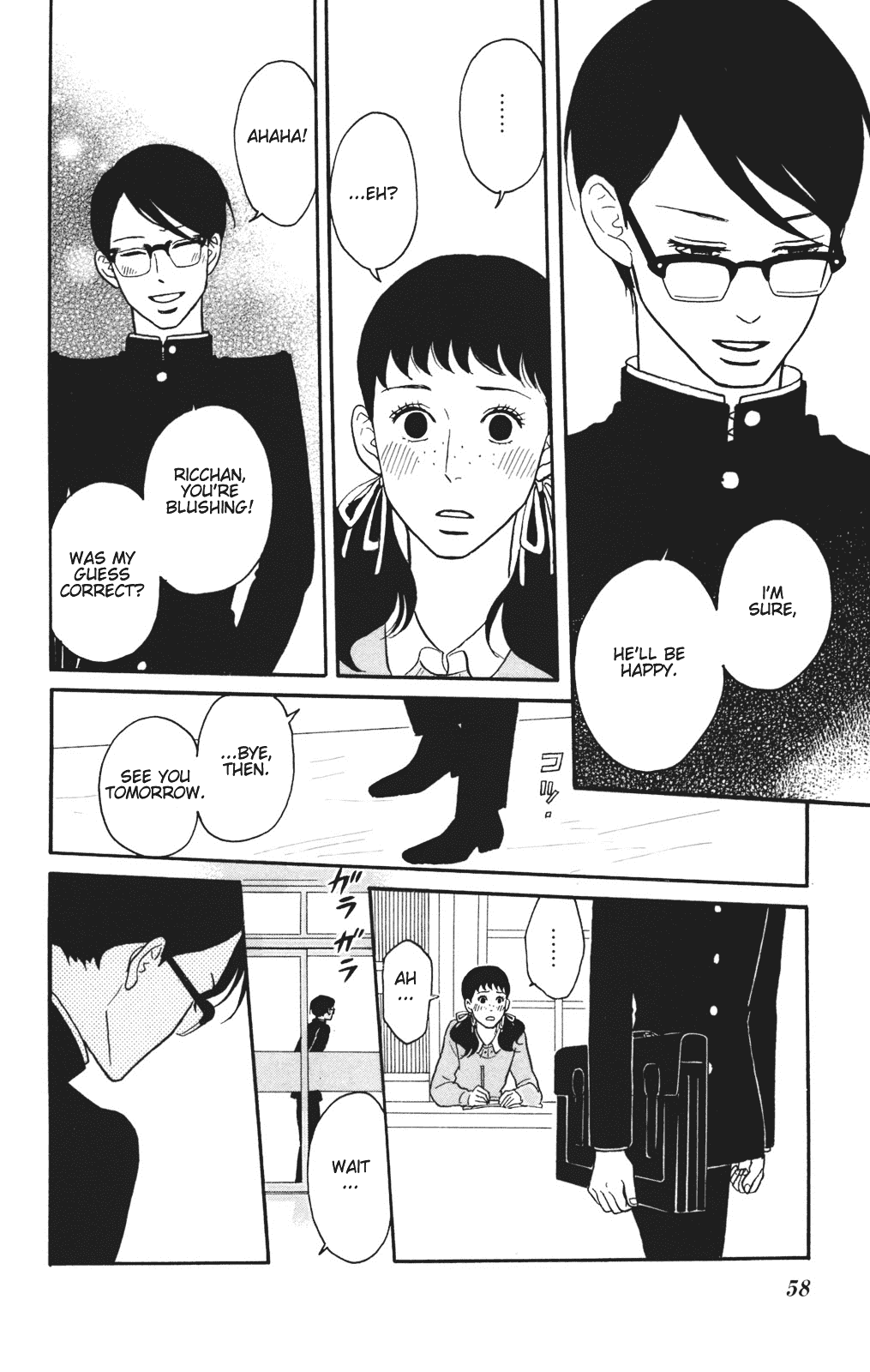 Sakamichi no Apollon Chapter 27 page 20 - Chapter 27: SCENE 27