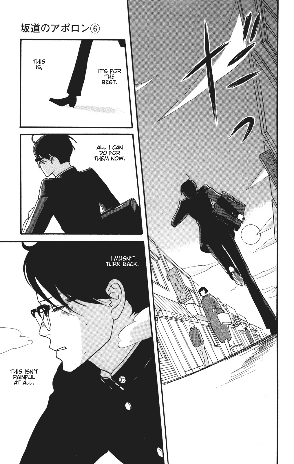 Sakamichi no Apollon Chapter 27 page 21 - Chapter 27: SCENE 27