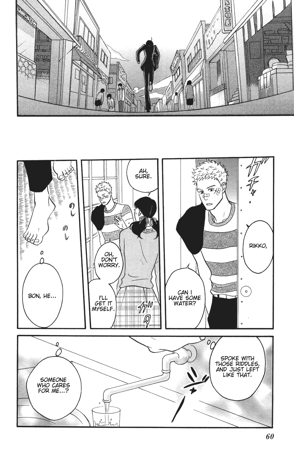 Sakamichi no Apollon Chapter 27 page 22 - Chapter 27: SCENE 27