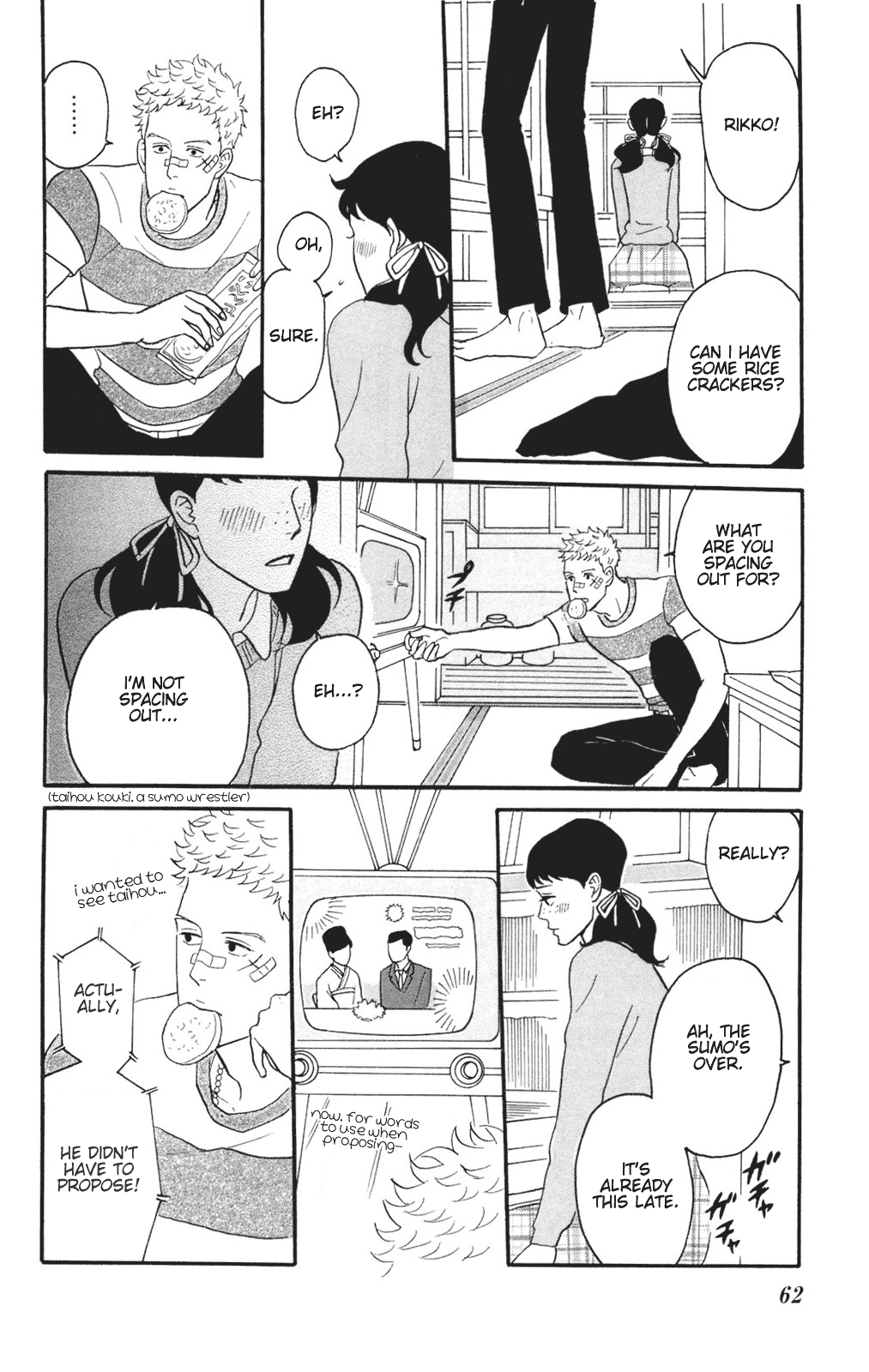 Sakamichi no Apollon Chapter 27 page 24 - Chapter 27: SCENE 27