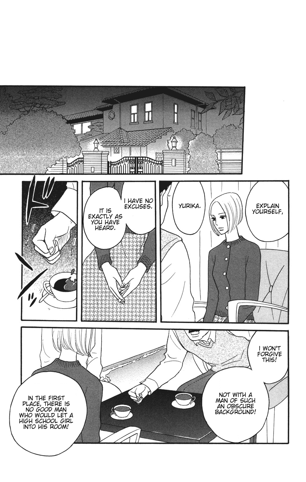 Sakamichi no Apollon Chapter 27 page 27 - Chapter 27: SCENE 27