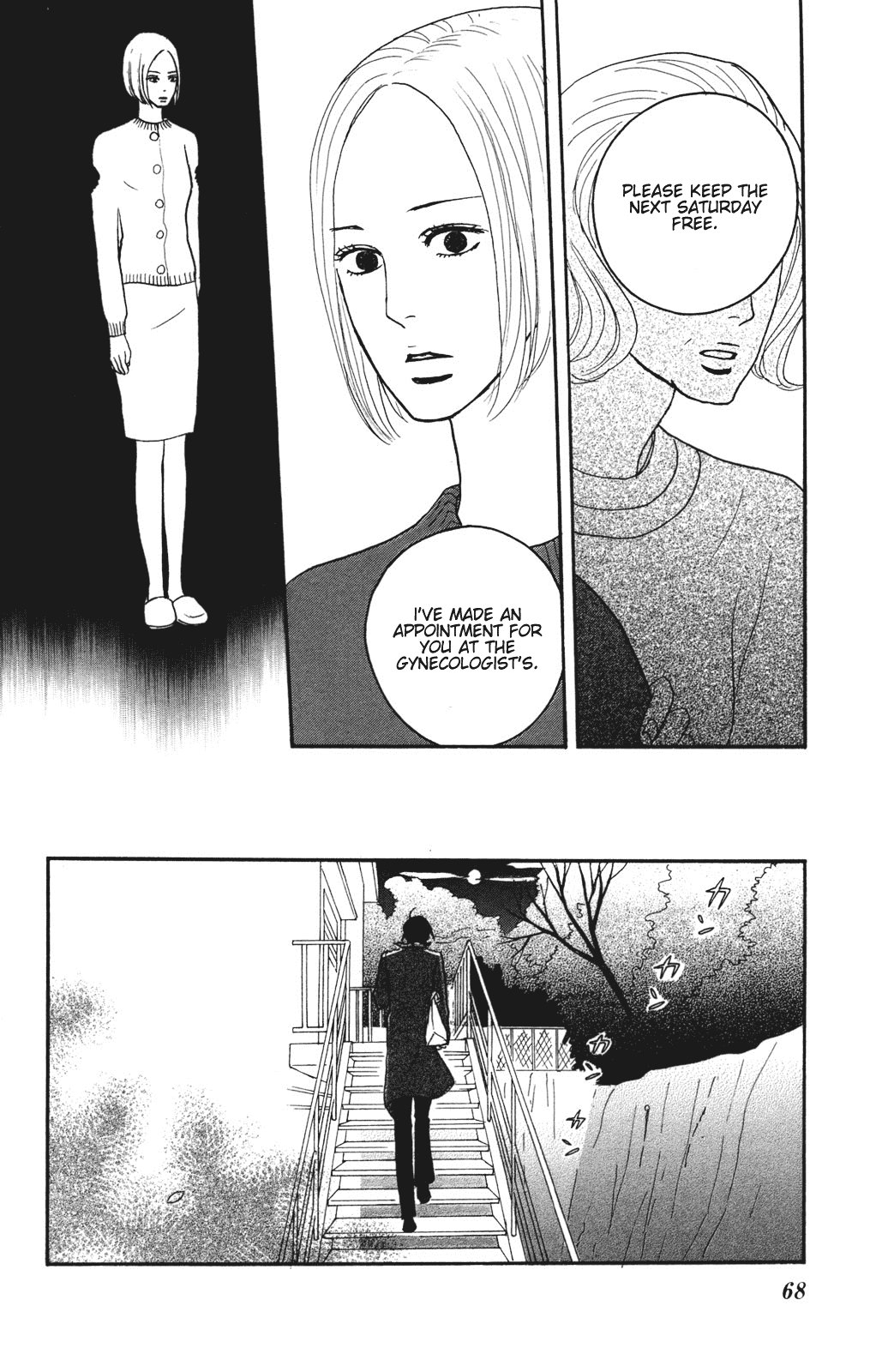 Sakamichi no Apollon Chapter 27 page 30 - Chapter 27: SCENE 27