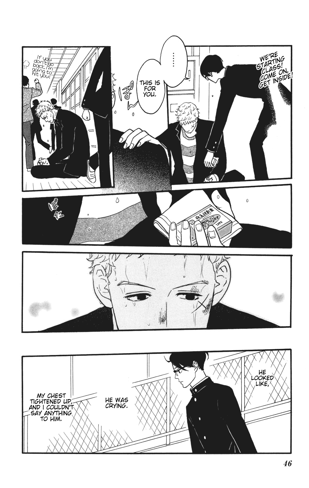 Sakamichi no Apollon Chapter 27 page 8 - Chapter 27: SCENE 27