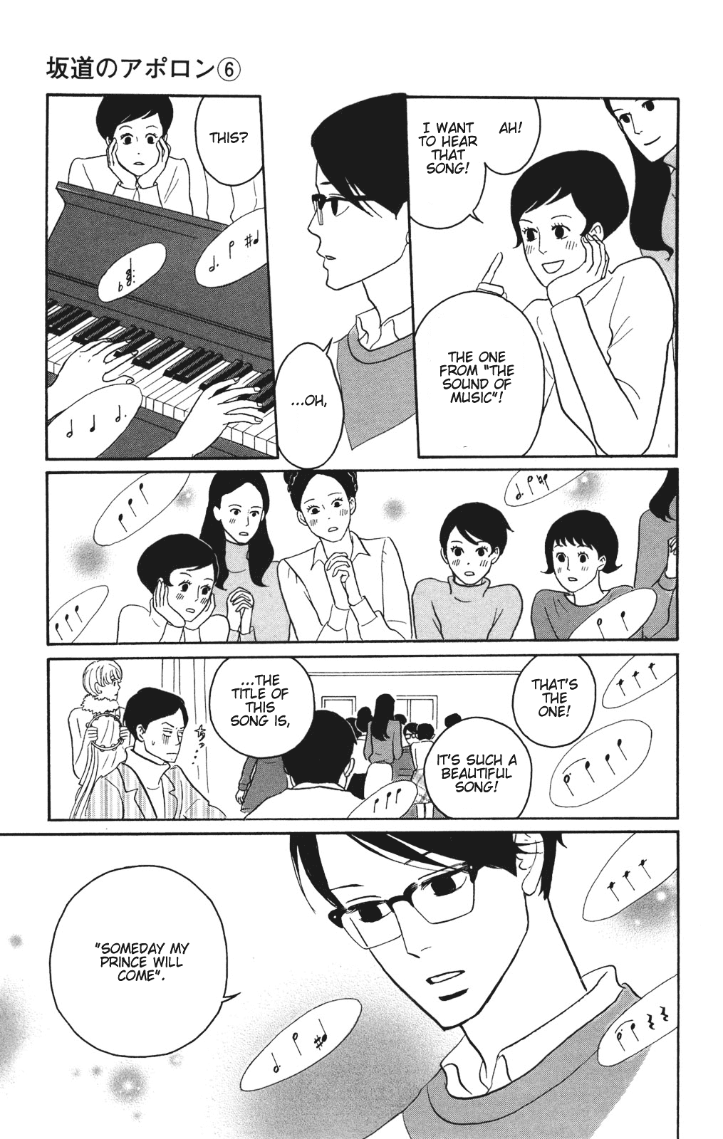 Sakamichi no Apollon Chapter 28 page 17 - Chapter 28: SCENE 28