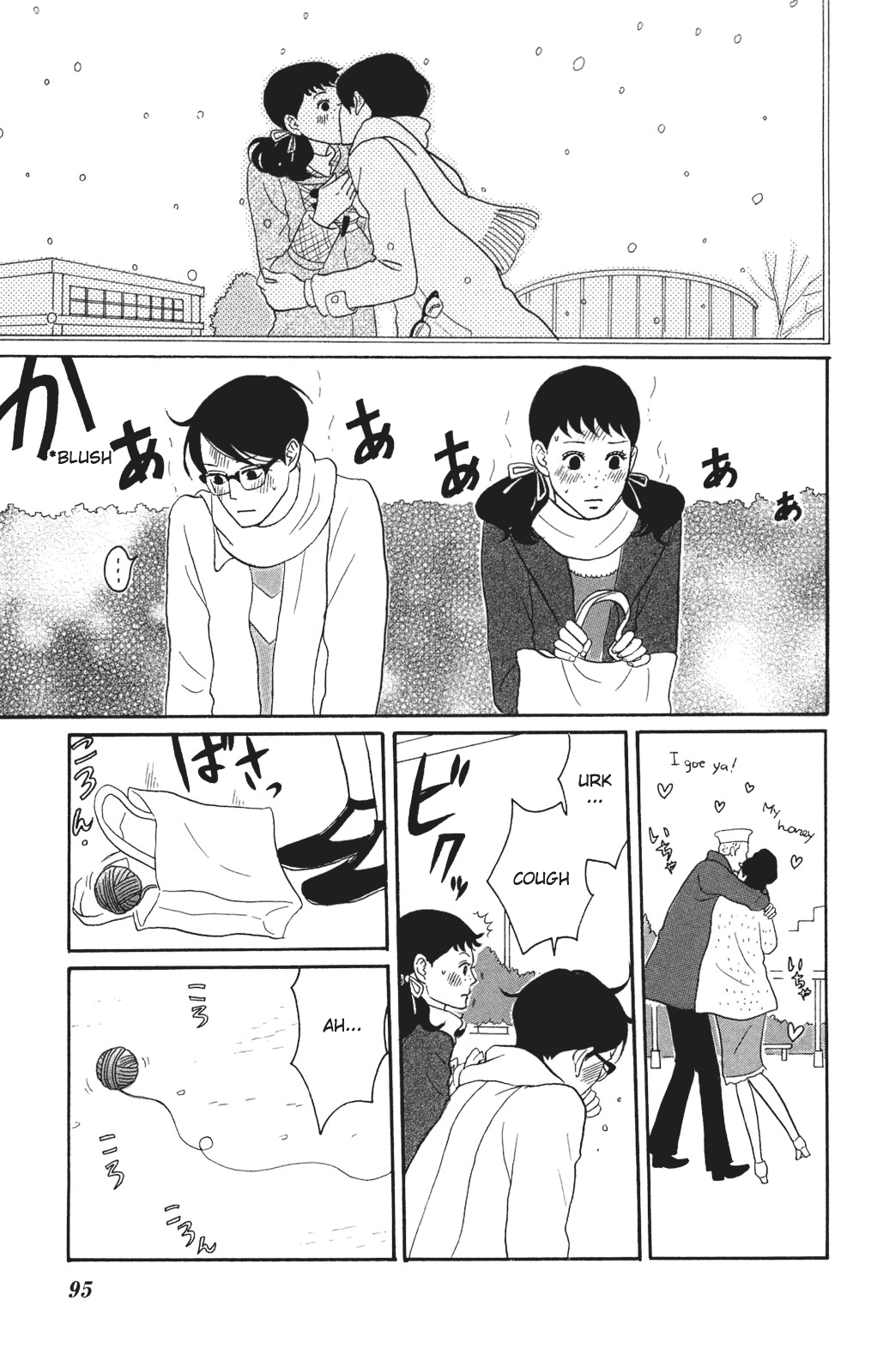 Sakamichi no Apollon Chapter 28 page 25 - Chapter 28: SCENE 28