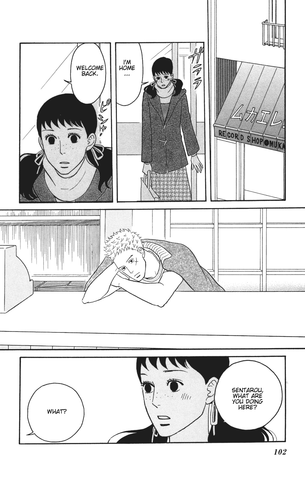 Sakamichi no Apollon Chapter 28 page 32 - Chapter 28: SCENE 28
