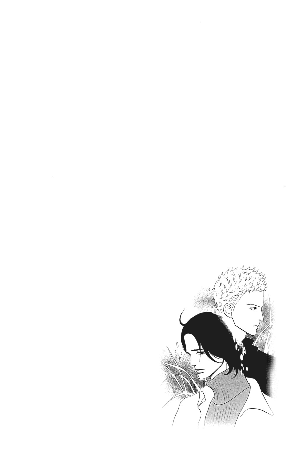 Sakamichi no Apollon Chapter 28 page 34 - Chapter 28: SCENE 28