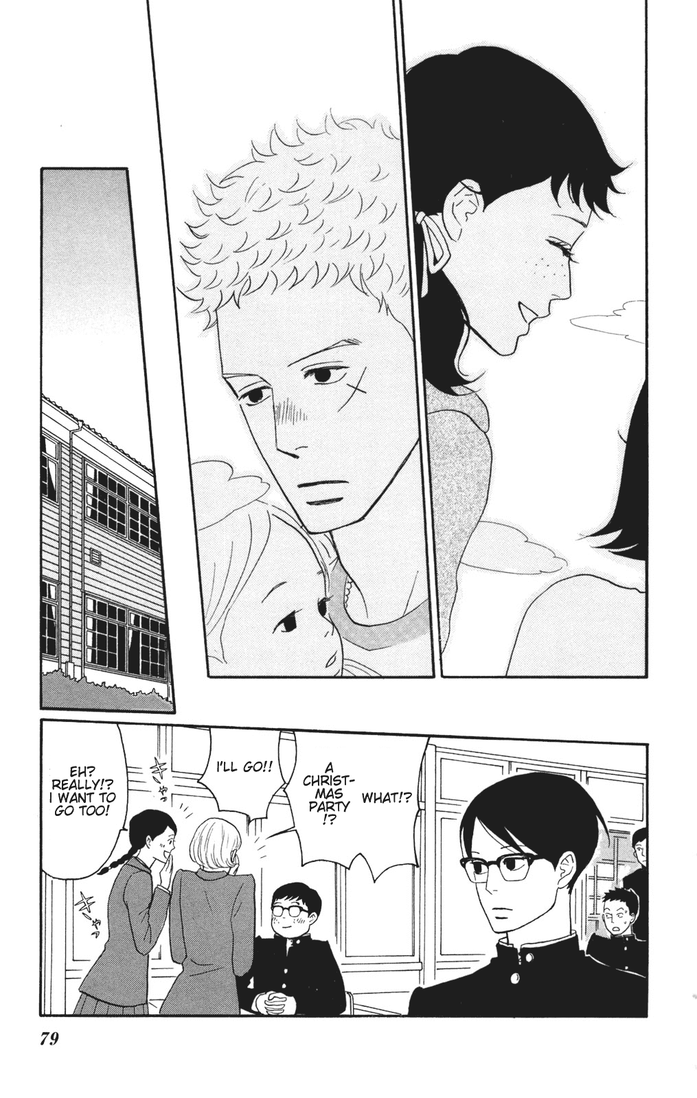 Sakamichi no Apollon Chapter 28 page 9 - Chapter 28: SCENE 28