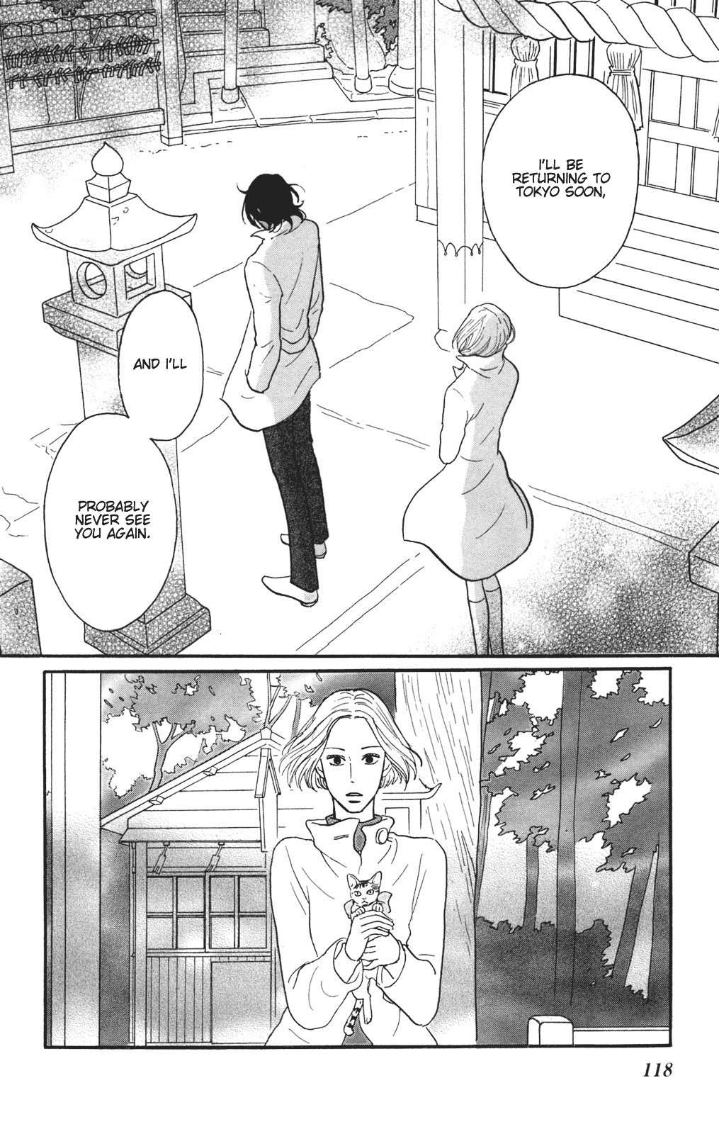 Sakamichi no Apollon Chapter 29 page 14 - Chapter 29: SCENE 29