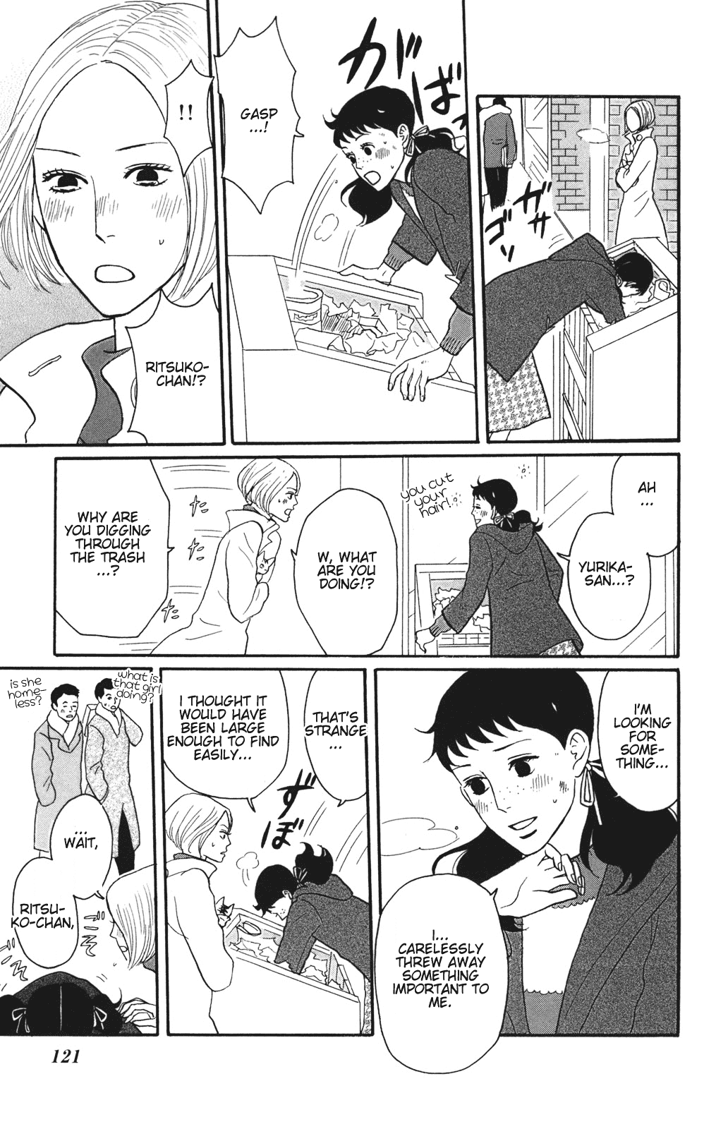 Sakamichi no Apollon Chapter 29 page 17 - Chapter 29: SCENE 29