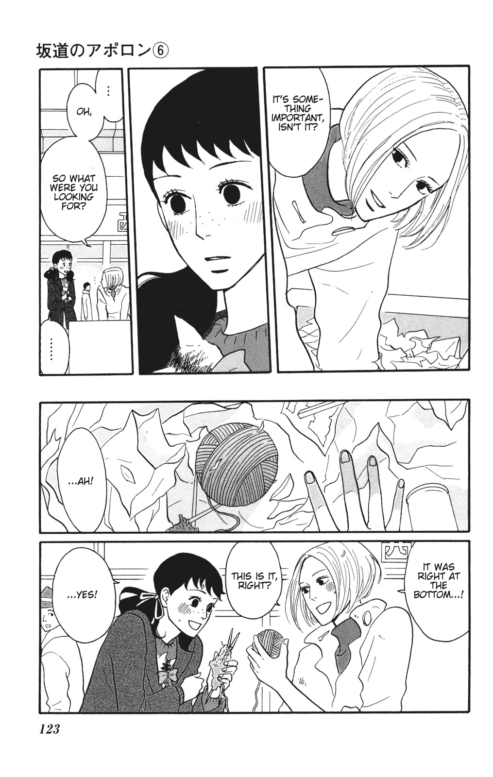 Sakamichi no Apollon Chapter 29 page 19 - Chapter 29: SCENE 29