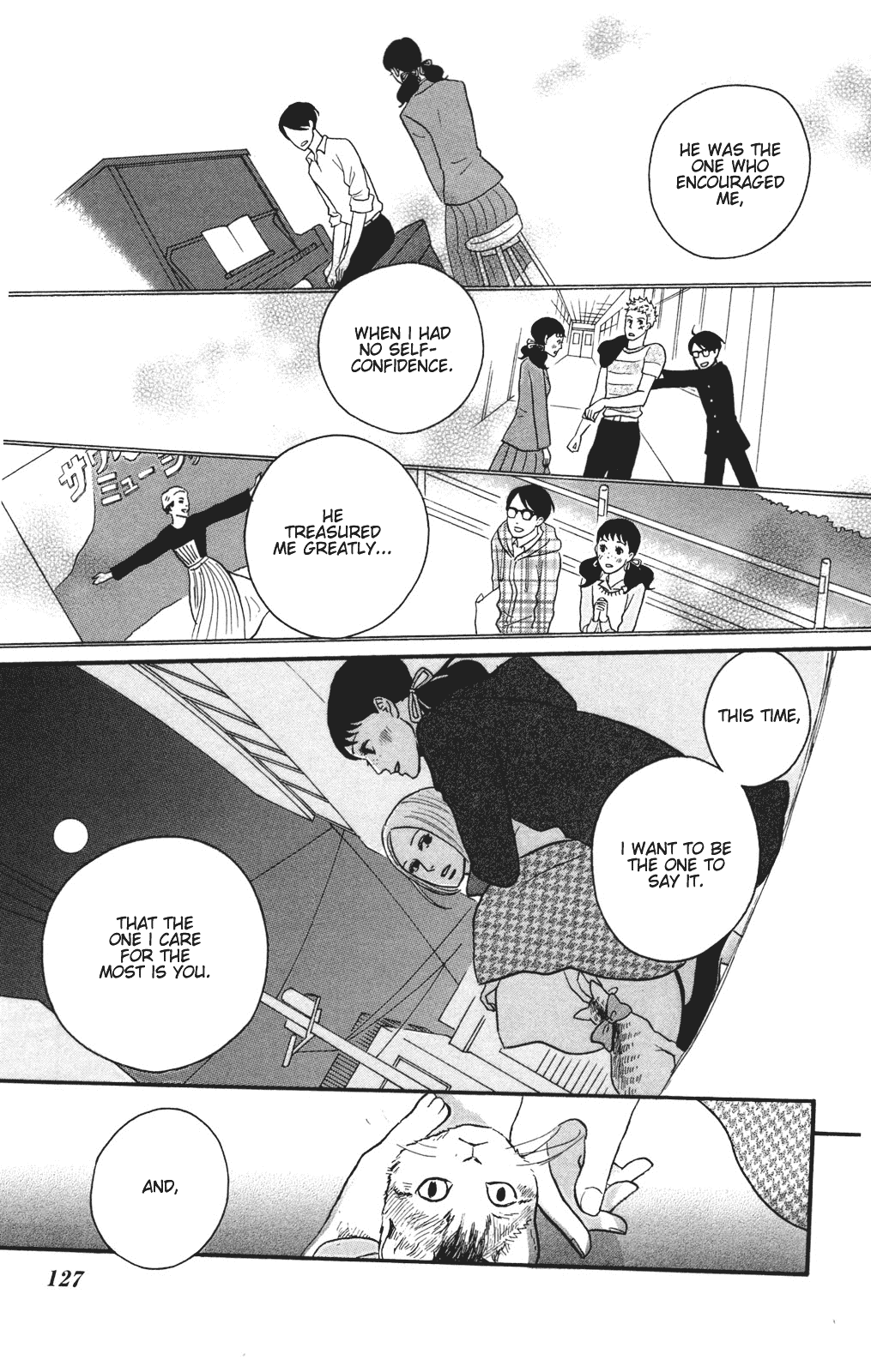 Sakamichi no Apollon Chapter 29 page 23 - Chapter 29: SCENE 29