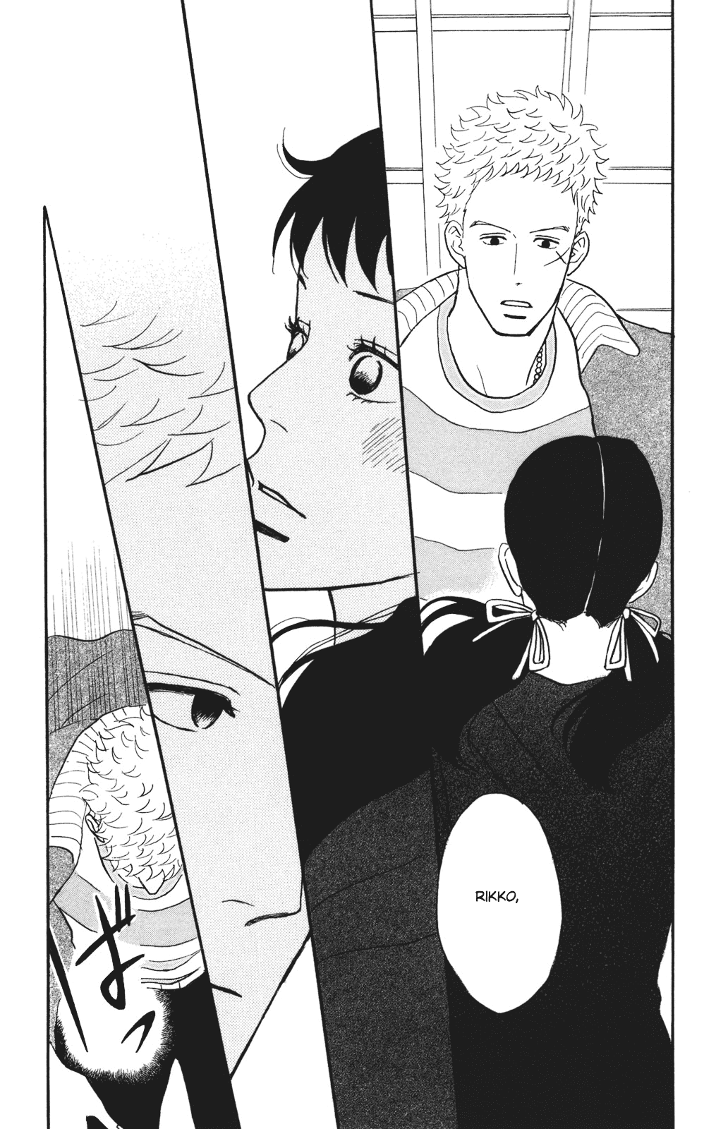 Sakamichi no Apollon Chapter 29 page 3 - Chapter 29: SCENE 29