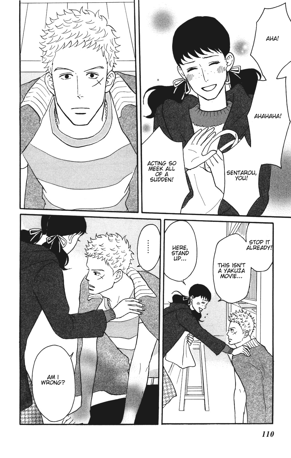 Sakamichi no Apollon Chapter 29 page 6 - Chapter 29: SCENE 29
