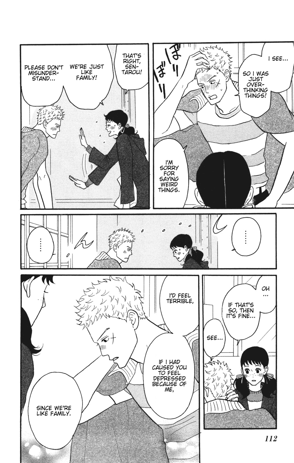 Sakamichi no Apollon Chapter 29 page 8 - Chapter 29: SCENE 29