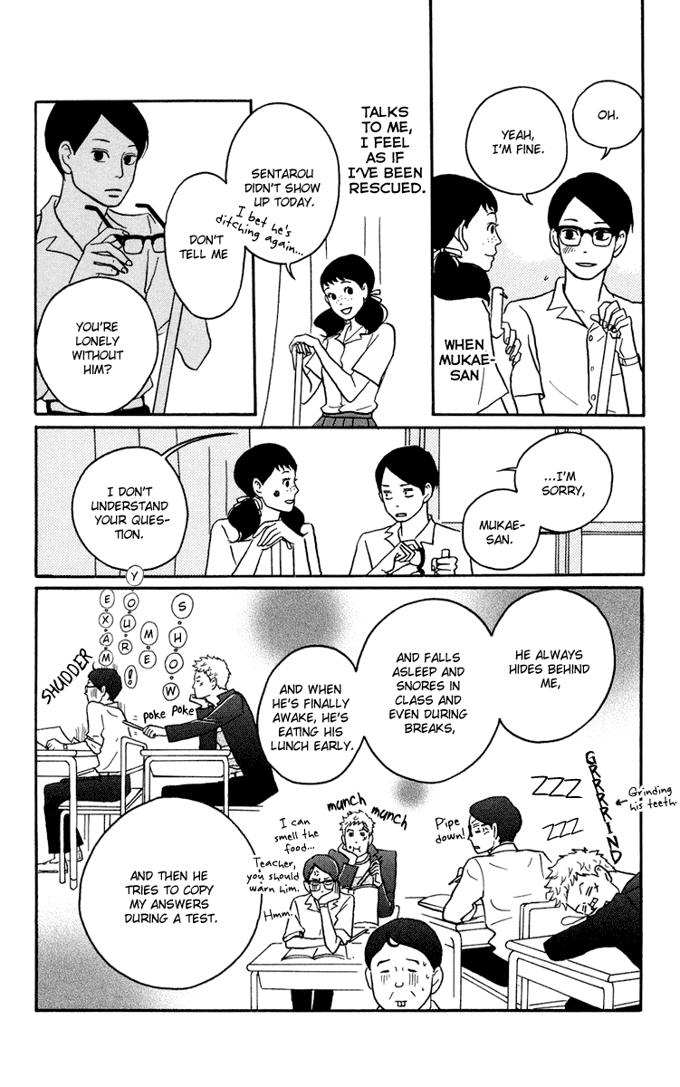 Sakamichi no Apollon Chapter 3 page 11 - Chapter 3: SCENE 3